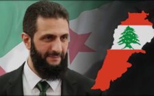 بين السيادة والحدود وسلاح حزب الله... ماذا أراد الشرع من رسائله إلى لبنان؟
