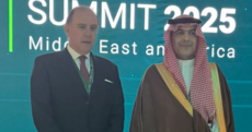 حاكم مصرف لبنان شارك في 