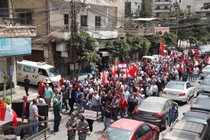 تظاهرة للحزب الشيوعي في النبطية بمناسبة عيد العمال: نجدد انتماءنا لشوارع المدينة التي لفظت زعماءها المصطنعين في 17 تشرين