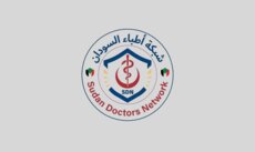 المتحدث باسم شبكة أطباء السودان: قوات الدعم السريع تختطف وتأسر طواقم طبية في الدارفور