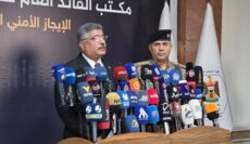 الناطق باسم القائد العام للقوات المسلحة العراقية: سنشهد وصول منظومة دفاع جوي قريبا إلى البلاد