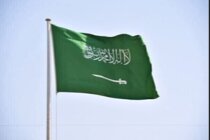 سلطات السعودية أعدمت خمسة أشخاص مدانين بـ