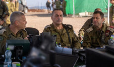 زامير يحدّد 
