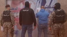 أمن الدولة: إقفال مستوصف طبي غير مرخص في المنية وتوقيف سوريين يمارسان الطب بصورة غير شرعية