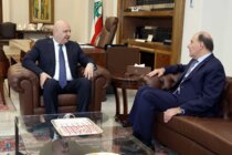 الرئيس عون أكد لحاكم مصرف لبنان على أهمية صون الاستقرار النقدي ووجه رسالة لغوتيريش بمناسبة يوم الامم المتحدة