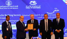 جابر افتتح أعمال المنتدى الإقليمي المنظم من اتحاد المصارف العربية: الودائع حق لأصحابها ولبنان يخط طريقه للتعافي