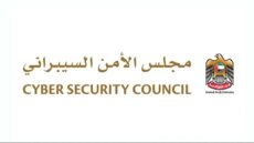 السلطات الإماراتية تُعلن إحباط هجمات سيبرانية متقدمة استهدفت قطاعات الطيران والطاقة والتعليم