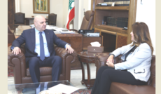 بيرقداريان أطلعت الرئيس عون على إجراءات تنظيم رياضة الطيران الشراعي
