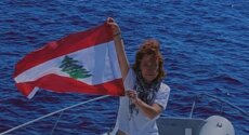اللبنانية لينا الطبال ضمن المشاركين في أسطول الصمود الذي اعترضه الجيش الإسرائيلي قبل وصوله لغزة