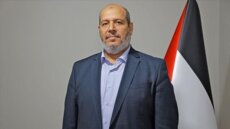 مصدر في 