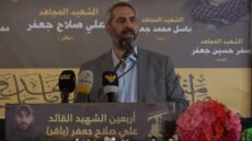 ايهاب حمادة: يوجد طرف واحد في المفاوضات وهو صهيو-أميركي أما اللبناني الحاضر فهو وعاء لتلقي الأوامر