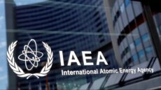 رويترز: أميركا والترويكا الأوروبية تسعى لإصدار قرار بوكالة الطاقة الذرية يبلغ مجلس الأمن بخرق إيران التزامها