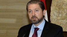 كرامي: كنا وما زلنا يداً واحدة في ملف قانون العفو العام انطلاقاً من قناعة راسخة بأن وحدتنا هي المدخل الحقيقي لإنجازه