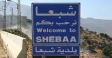 قوات إسرائيلية أطلقت قذائف انشطارية على خراج بلدتَي شبعا وشويا