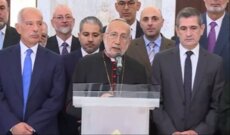 ميناسيان من بعبدا: تحمّل المسؤولية الوطنية مطلوب من جميع أفراد العائلة اللبنانية