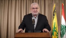 رعد: واجِبُنا جميعاً أن نؤدّي تكليفنا ونحرص على رصّ الصفوف والإستعداد للقيام بالواجب المطلوب