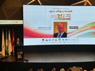 أبو الغيط في افتتاح 