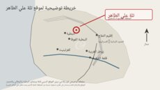 علي الطاهر... التلة التي كشفت ما تريده إسرائيل من جنوب لبنان