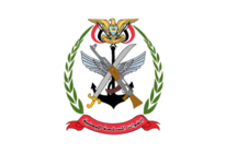 القوات الحكومية اليمنية: نهاجم 