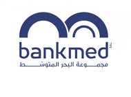 Bankmed ردا على تقرير رويترز: ​​ملتزمون بمعاييرنا المصرفية وحماية مصالح عملائنا وتطبيق القوانين والممارسات اللبنانية