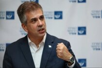 وزير الطاقة الاسرائيلي: لقد تم ردع إيران فقد هاجمت جميع دول المنطقة باستثناء إسرائيل