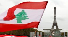 في صحف اليوم: تظاهرة دولية في فرنسا دعمًا للبنان وخشية من تعرّض الجنوب لفراغ أمني بعد 