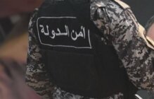أمن الدولة: تلاعب بمساعدات المازوت لمراكز الإيواء في الشمال وتم ضبط الهدر
