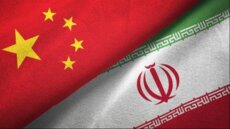 الصين تمنح إيران “سلاحاً سرياً” ضد أميركا هل يكسر ترامب صمته أمام صفقة التكنولوجيا؟”