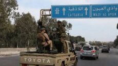 السلطات السورية فرضت حظر تجول ليلي في مدينة اللاذقية