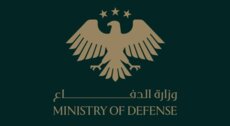 الدفاع السورية: مقتل جنديين من الجيش السوري إثر تعرضهما لاستهداف من قبل مجهولين قرب مدينة منبج في حلب