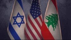 في صحف اليوم: لا موعد محددًا للمفاوضات بين لبنان وإسرائيل حتى الآن