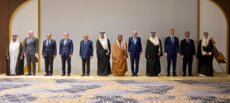 الاجتماع الوزاري بالرياض دان عدوان إسرائيل على لبنان: ندعم أمن أراضيه وقرار الحكومة بحصر السلاح