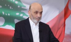جعجع: لسنا مغرمين باتفاق الإطار لكنه الخيار المتاح أمامنا وما يحصل بشأن تفسيره هو غشّ للرأي العام