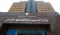 وزارة التربية تضع طلاب الطب في مأزق: امتحان متأخر ونتائج محجوبة!