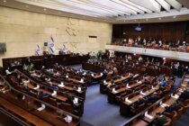 القناة 12 الإسرائيلية: الكنيست يصدق على تشكيل لجنة تحقيق حكومية في هجوم 7 تشرين الأول والمعارضة قاطعت التصويت