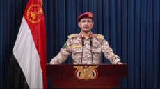 القوات المسلحة اليمنية: نفذنا عمليتين استهدفتا تحشيدات سعودية في العبر والوديعة والكنايس