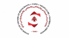 نقابة أصحاب المطاعم والمقاهي: صحة المواطنين أولوية والمنتسبون ملتزمون بمعايير سلامة الغذاء