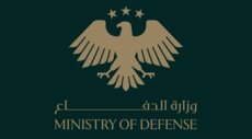 الدفاع السورية: وقوع انفجار في أحد مواقع الجيش بجنوب حلب والأضرار مادية