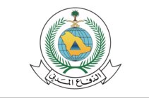 الدفاع المدني السعودي: سقوط شظايا صاروخين باليستيين في مدينة الرياض بعد اعتراضهما وتدميرهما