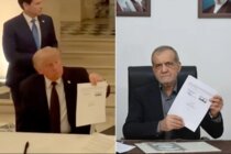 نيويورك تايمز: مذكرة التفاهم الموقعة تمنح إيران شريان حياة اقتصاديا