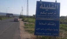 غارة إسرائيلية استهدفت دراجة نارية على طريق عام القليلة