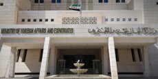 الخارجية السورية دانت تجوّل نتانياهو في جبل الشيخ: انتهاك صارخ لسيادة سوريا ووحدة أراضيها