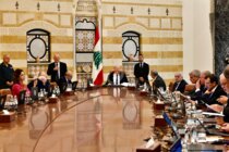 مجلس الوزراء ملتئم في بعبدا لبحث التعيينات وملفات إدارية واقتراحات قوانين