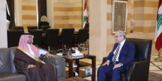 سلام استقبل البخاري في زيارة وداعية ونوّه بالجهود التي بذلها في توطيد العلاقات الثنائية بين لبنان والسعودية