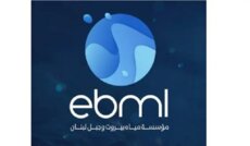 مياه بيروت ذكرت بوضع إصدارات 2026 قيد التحصيل مع إمكان التقسيط لمدة 5 أشهر