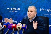 باسيل: مشهد مخيف حين تكون السلطة عاجزة أمام إتفاق كَشَف لبنان وأعطى الغطاء لاسرائيل للاعتداء وللإحتلال