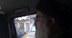 قناة