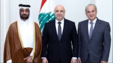 الرئيس عون: نعمل على توفير الدعم اللازم لتمكين الهيئة الوطنية لحقوق الإنسان من القيام بالمهام المنوطة بها