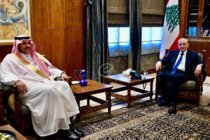 لقاءات بري مع السفير السعودي الجديد ورئيس مجلس إدارة شركة طيران الشرق الأوسط- محمد سلمان