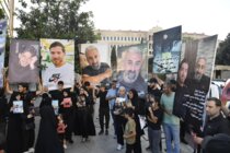 عائلات 4 شبان فقدوا في الجنوب طالبوا من أمام السراي بكشف مصيرهم- محمد سلمان